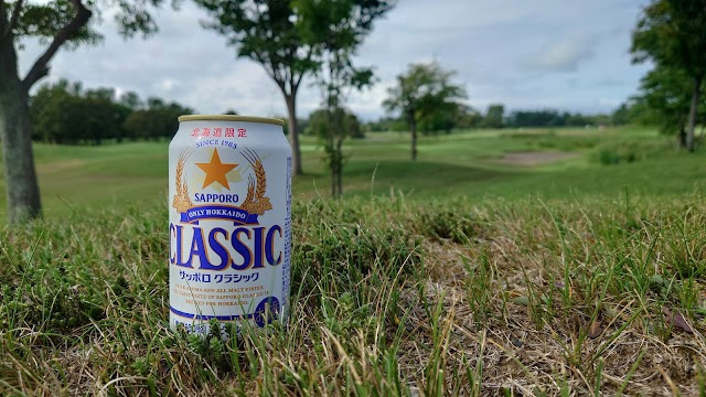 Sapporo Bay Golf Club - Photo 10