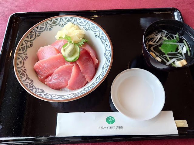 Sapporo Bay Golf Club - Photo 4