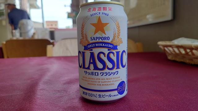 Sapporo Bay Golf Club - Photo 5