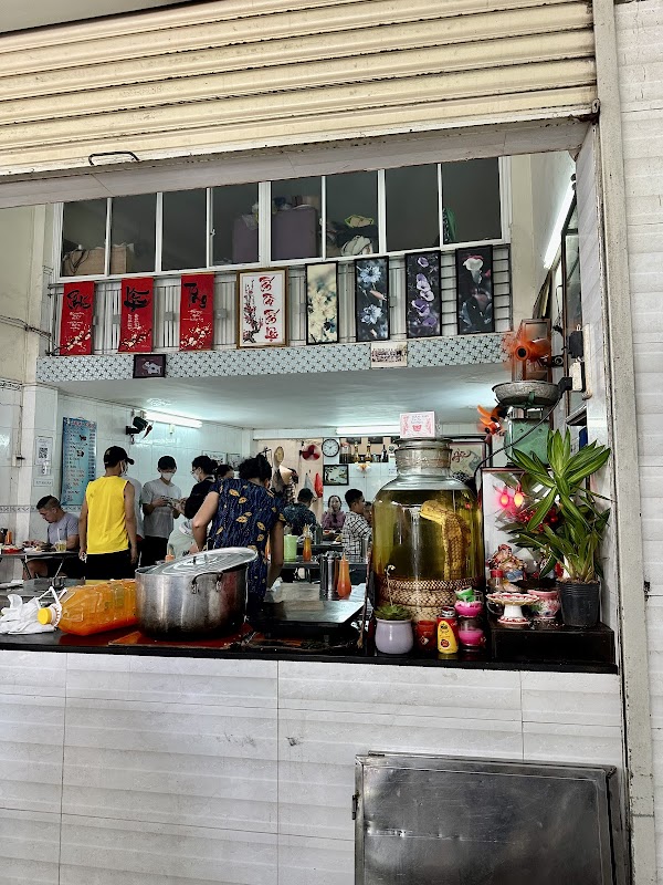 Bò Né Thanh Tuyền 1