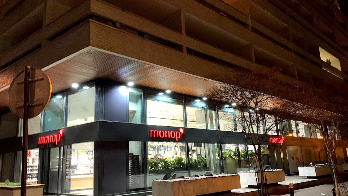 MONOP', vue extérieure