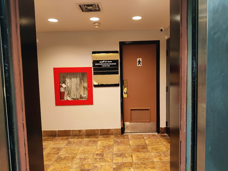 Dhoun-Nourain Mosque photo 3