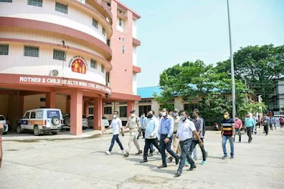 Karimganj Civil Hospital