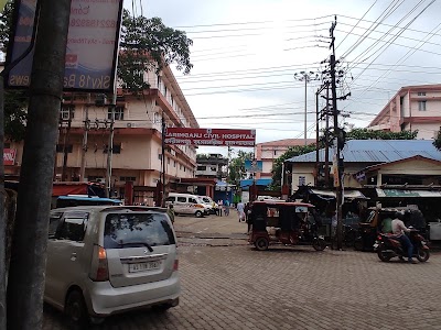 Karimganj Civil Hospital - Image 3