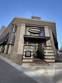 Photo of Yard House