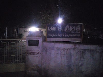 Dr K Srilatha - Image 3