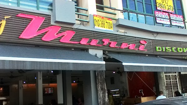 Murni Discovery USJ 9 - Photo 1