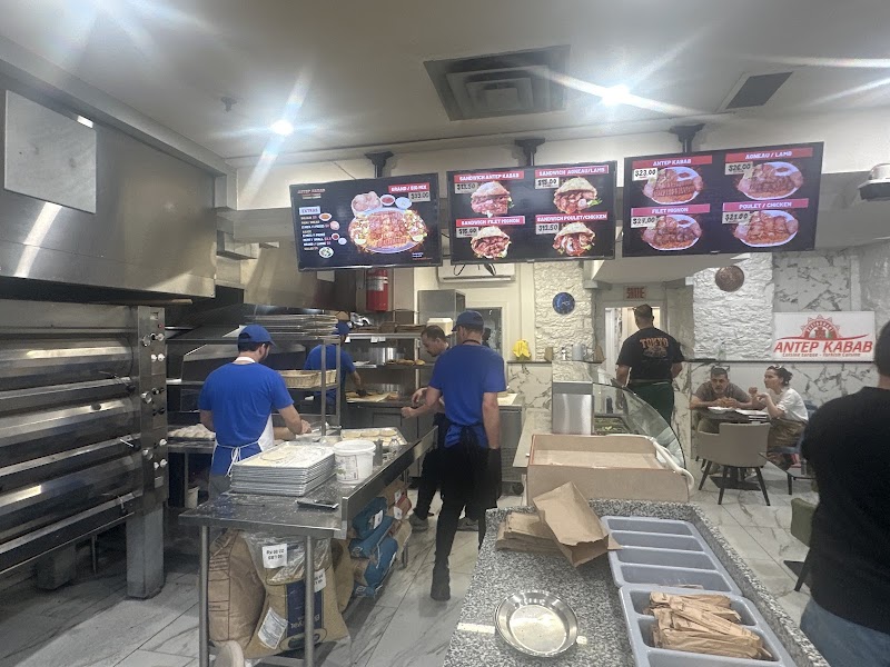 Antep Kabab photo 6