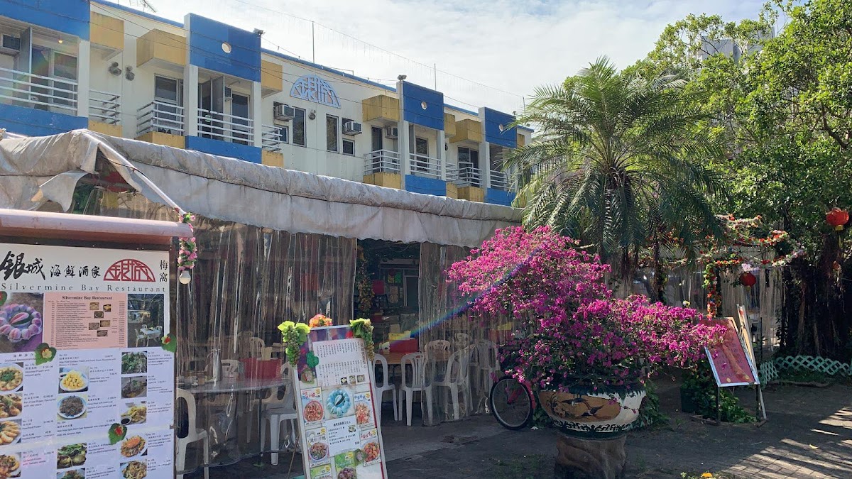 Silvermine Bay Restaurant photo 3