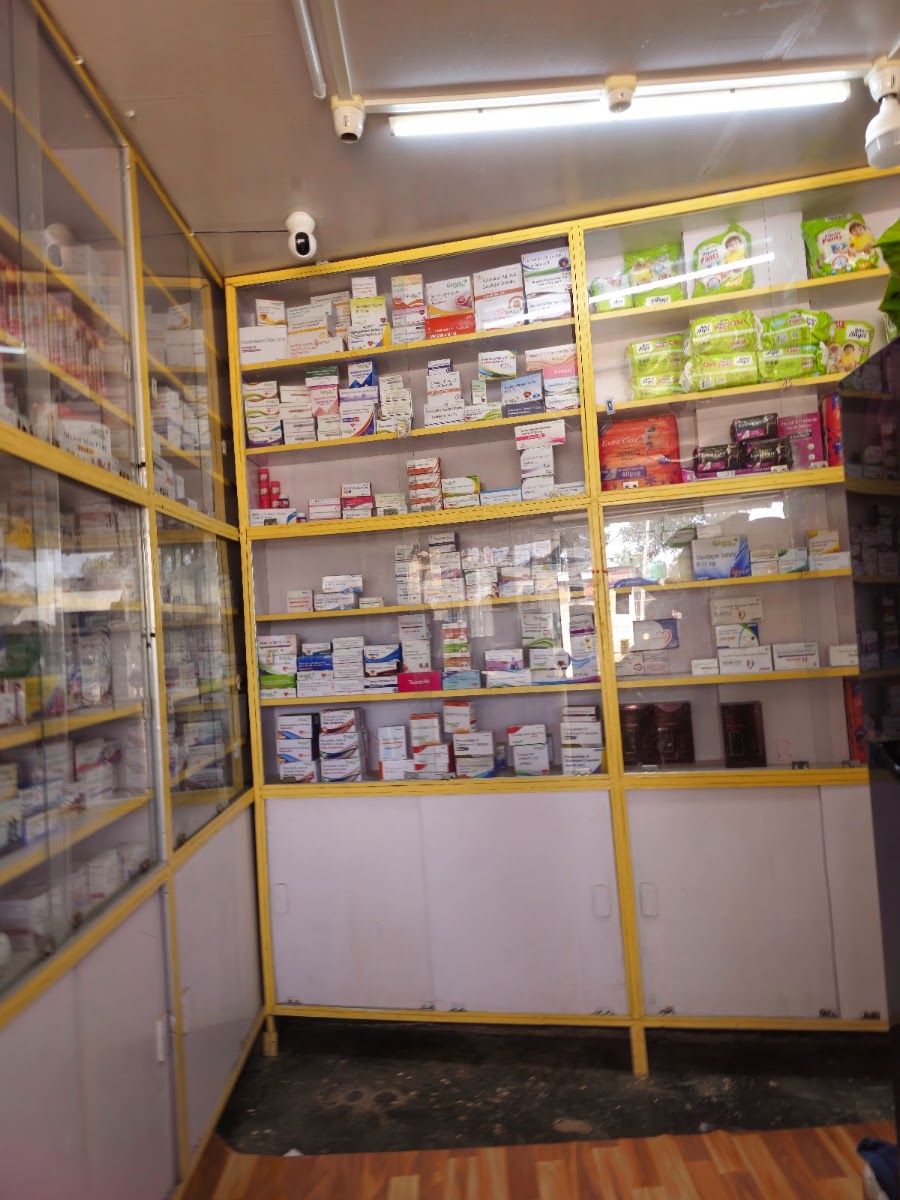 Generic medicine, JOYRAMAKRISHNA MEDICOS photo 2