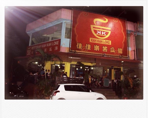 Kah Kah Loke Restaurant