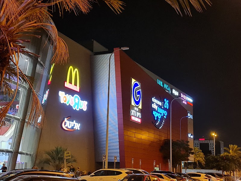 תמונה של סינמה סיטי ראשון לציון - אולם אירועים תרבות ובידור 4