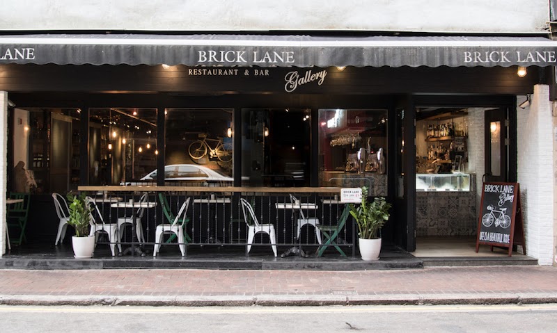 BRICK LANE Gallery