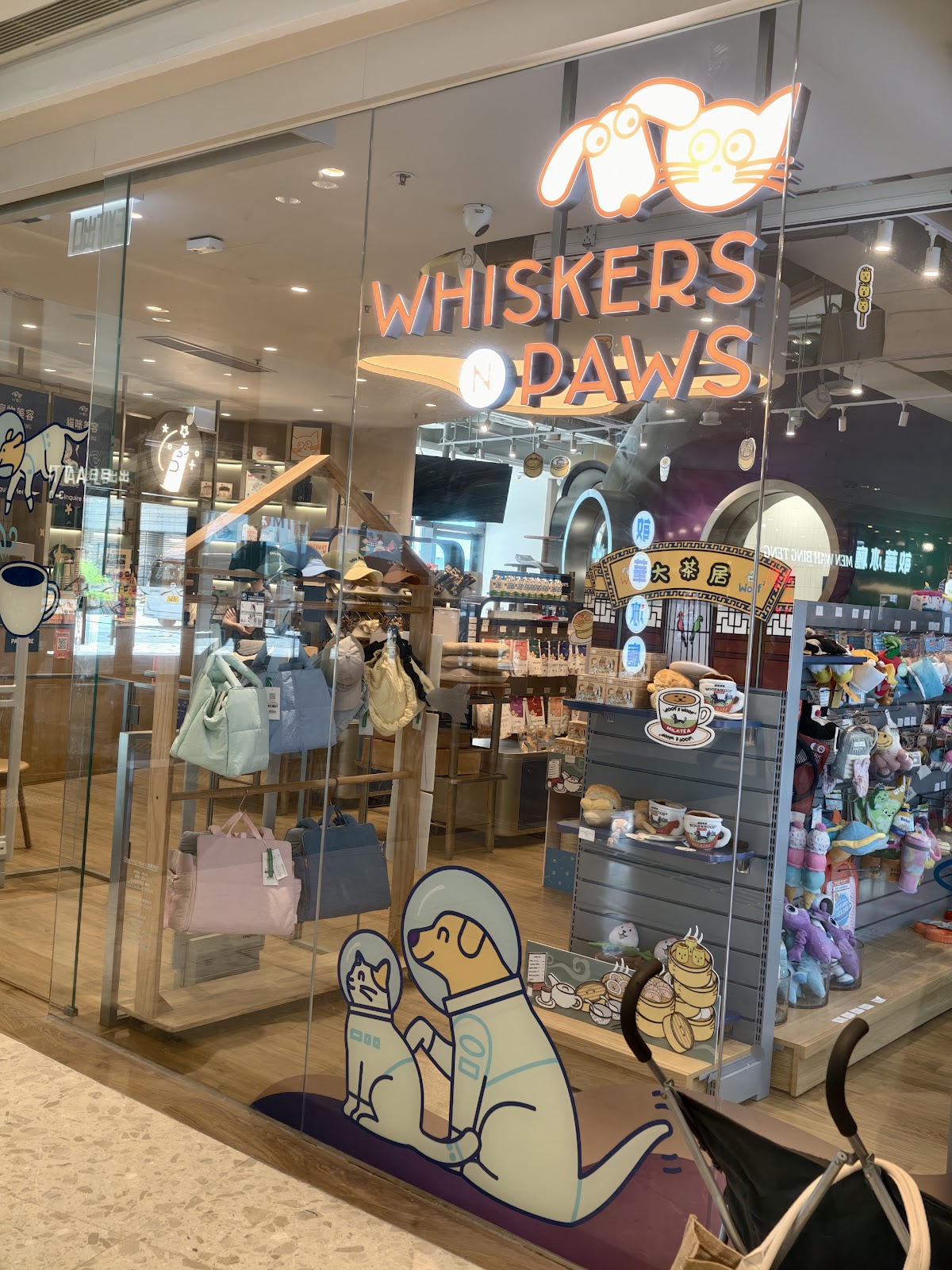Cups N Paws (Whiskers N Paws) photo 1