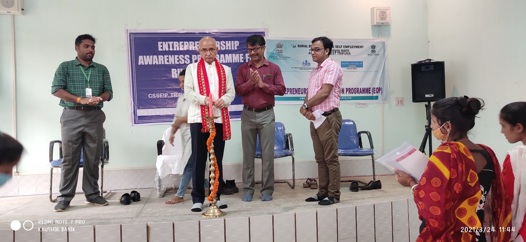 RUDSET INSTITUTE AGARTALA photo 6