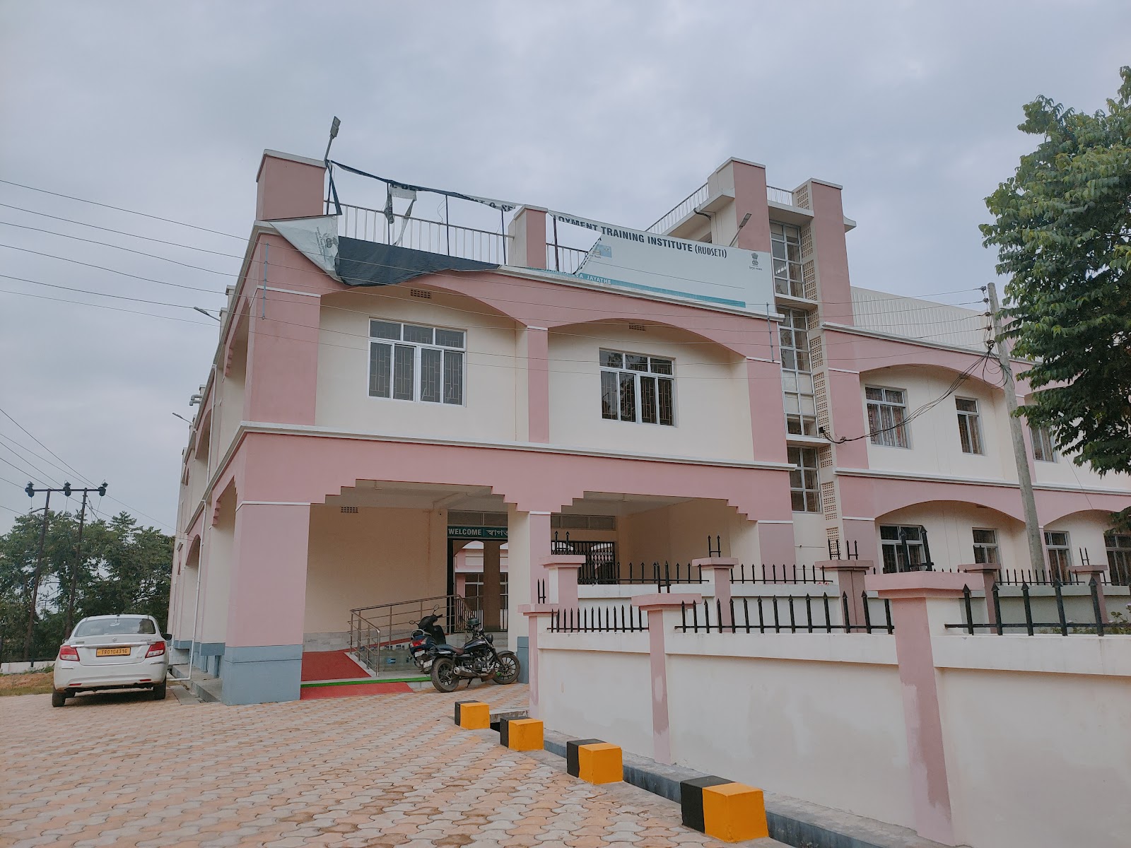 RUDSET INSTITUTE AGARTALA photo 8