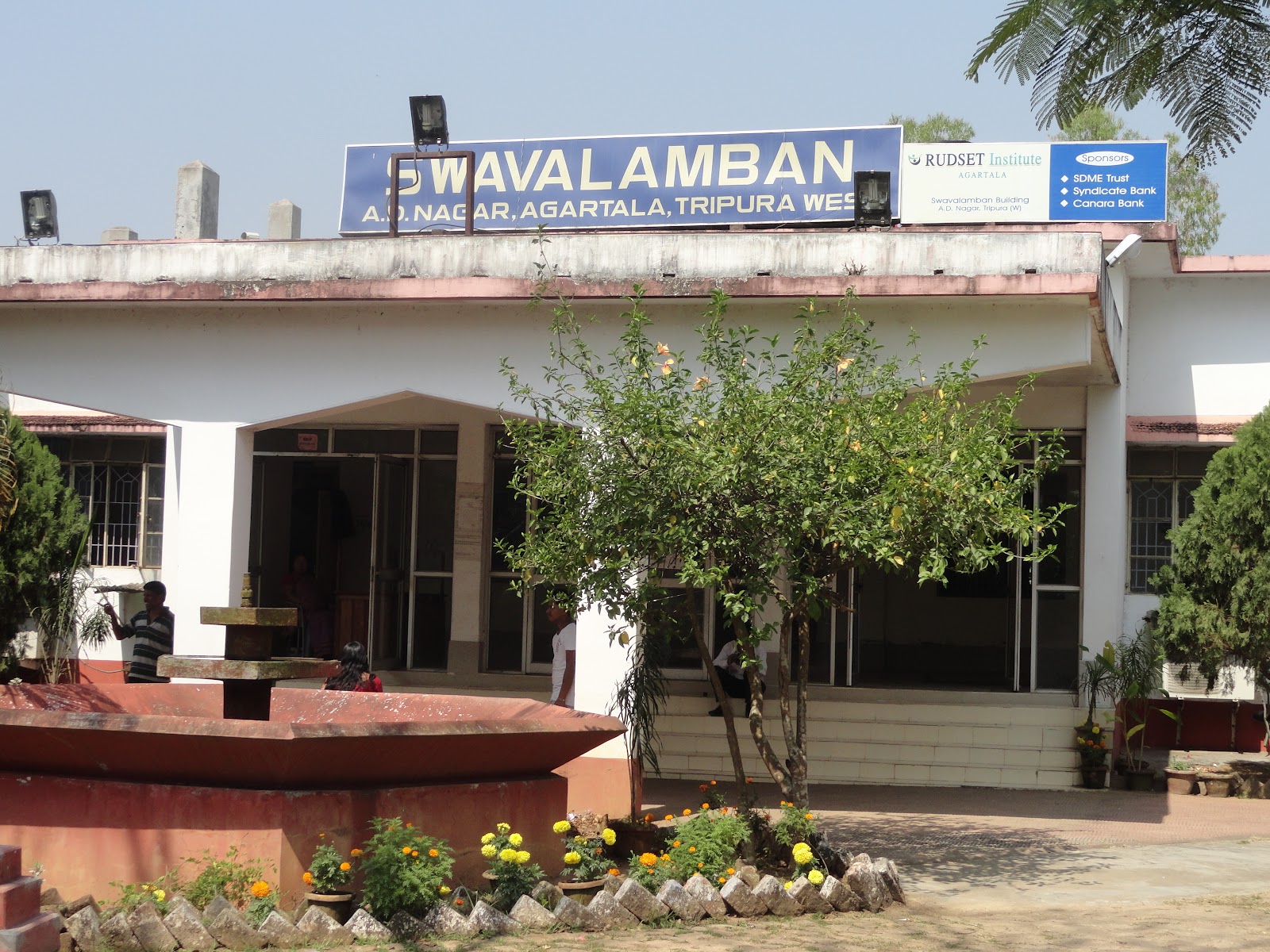 RUDSET INSTITUTE AGARTALA photo 5