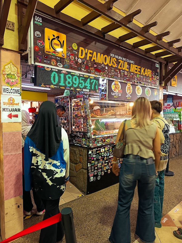 Mee Kari Zul R&R Ulu Bernam - Photo 1