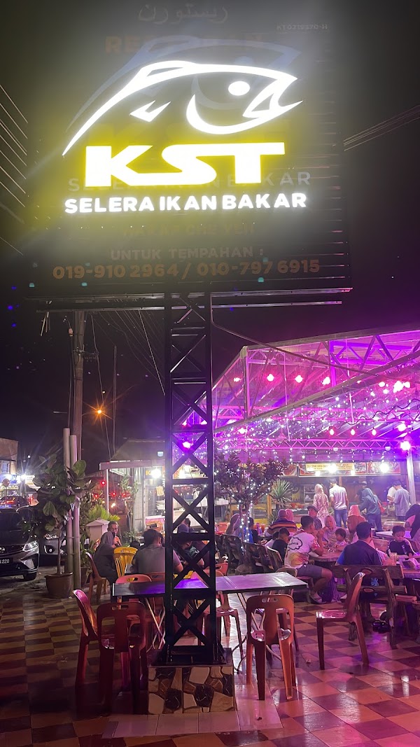 KST Selera Ikan Bakar Restaurant, Wakaf Che Yeh, - Photo 1