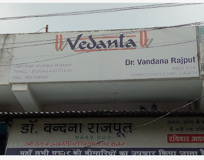 Vedanta Clinic - Image 2