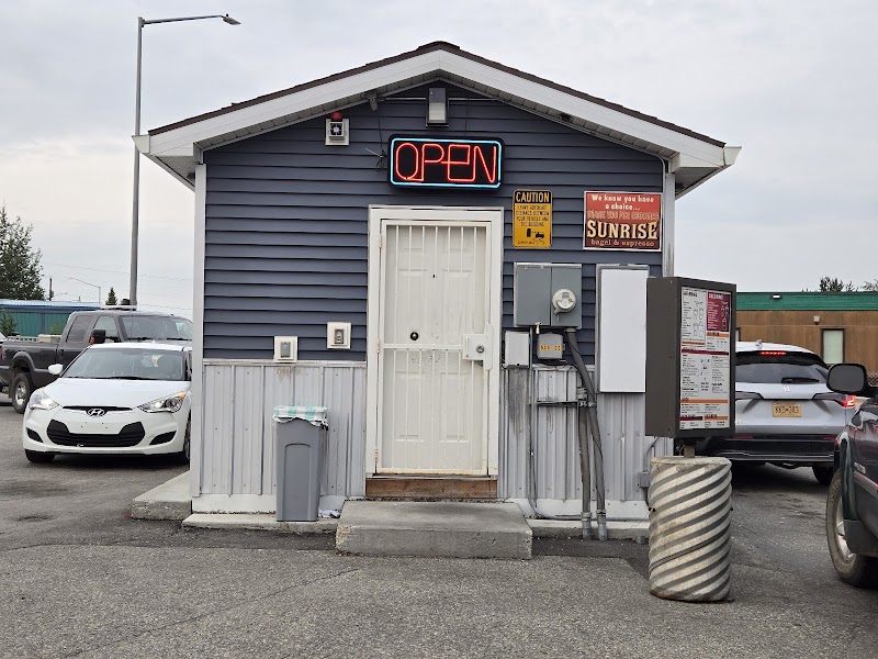 Sunrise Bagel & Espresso photo 1