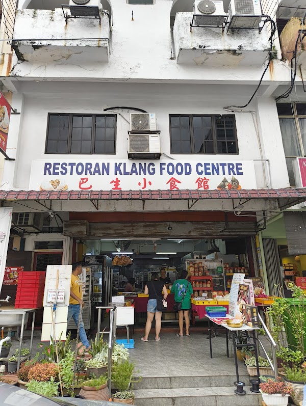 Klang Food Centre - Photo 1