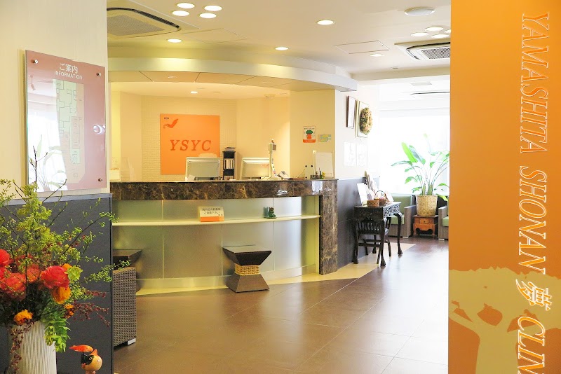 荒川レディースクリニック (新潟市/婦人科/思春期外来/更年期)の外観