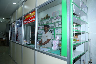 Elite family and dental clinic - Image 2