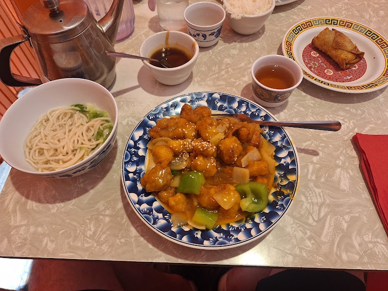 Pekin Cafe and Lounge Inc. photo 2