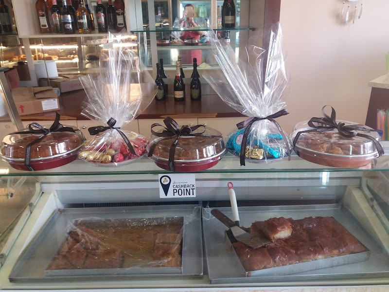 Bakery Georgiou Garyfallou