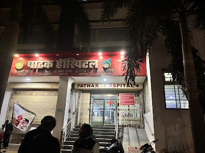 Pathak hospital - Image 3