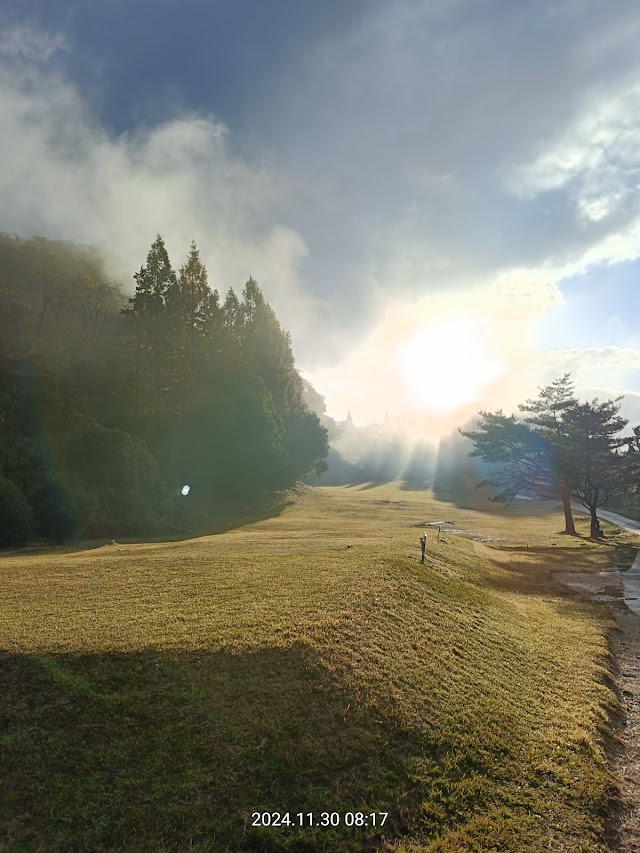 Sansui Country Club - Photo 10