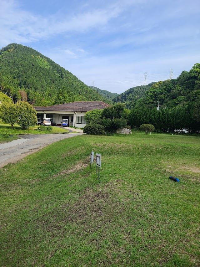 Sansui Country Club - Photo 1