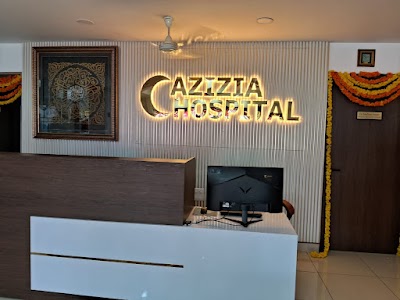 Azizia Hospital