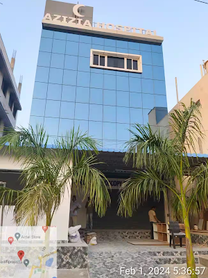 Azizia Hospital - Image 2