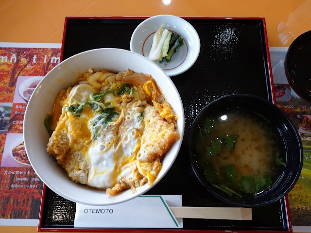 Uozu International Country Club - Photo 10