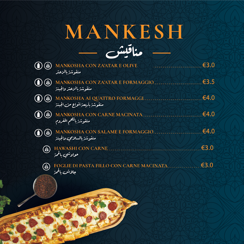 Afandina Ristorante photo 6