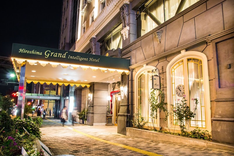 Hiroshima Grand Intelligent Hotelの画像