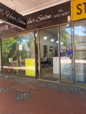 Junus Hair salon photo 3