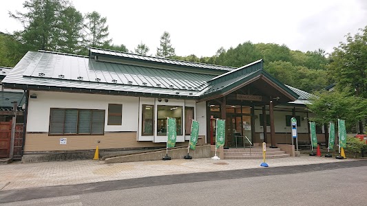 新山根温泉べっぴんの湯