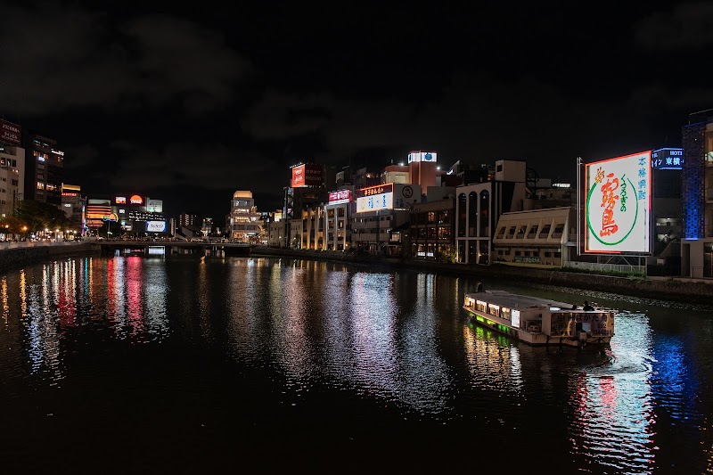 Hotel Vista Fukuoka Nakasu-Kawabata