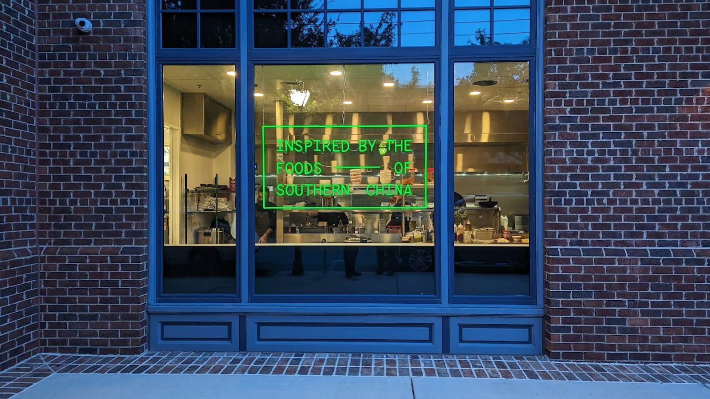 Beautiful South by Kwei Fei