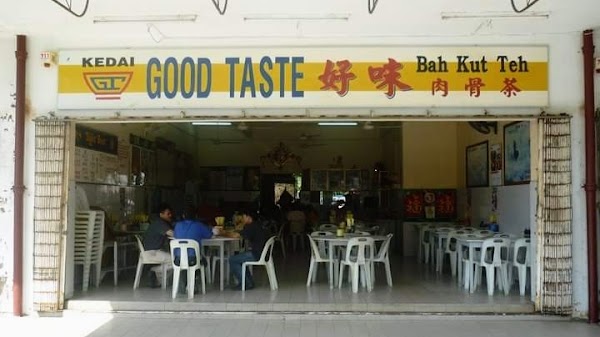 Kedai Good Taste Bah Kut Teh - Photo 1