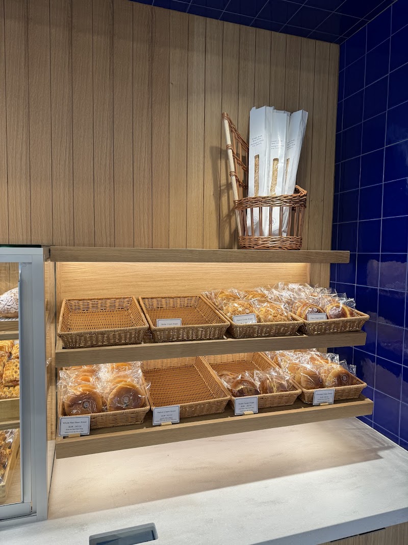 Paris Baguette photo 1