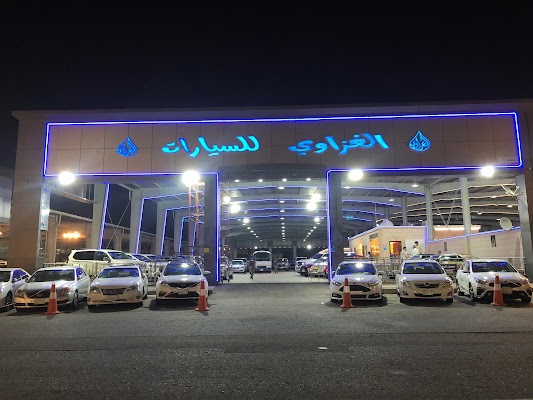 معرض الغزاوي للسيارات العكيشية مكة المكرمة