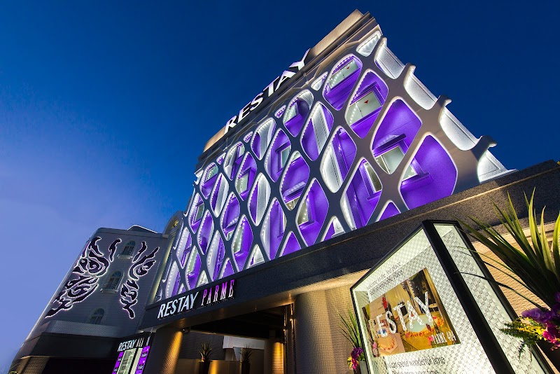 Restay Iwatsukiの画像