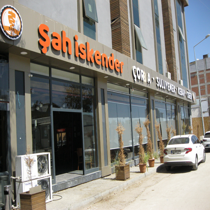 Şah İskender Restaurant ve Şah Künefe mekanı