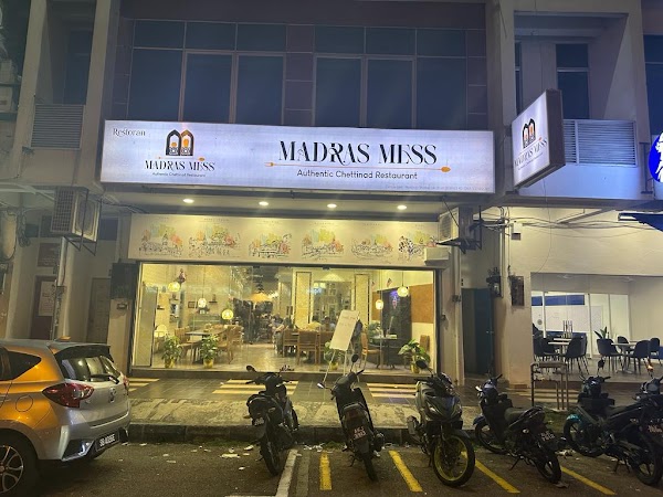 Madras Mess - Photo 1