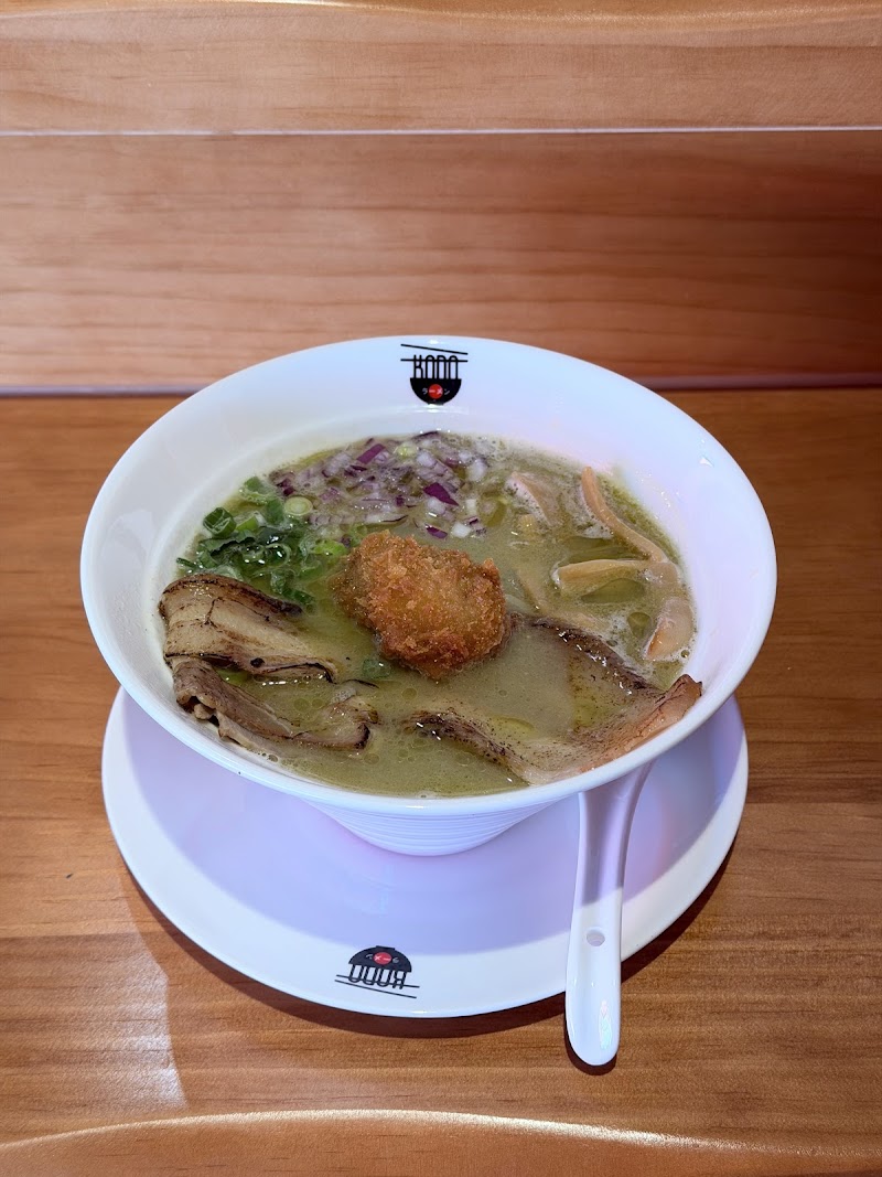 Kodo Ramen photo 7