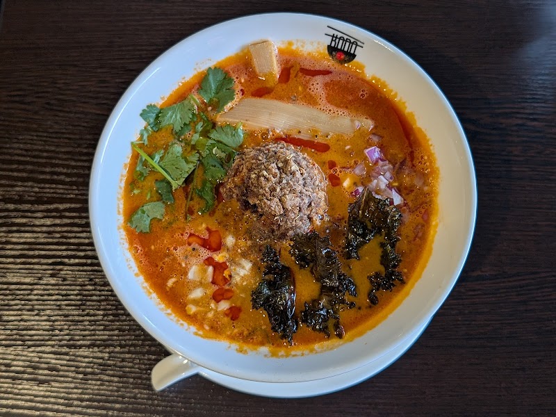 Kodo Ramen photo 2